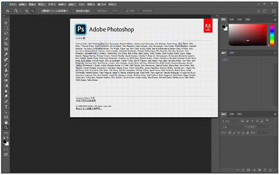 Photoshop AI生成功能完整指南：新版本AI教程、安装步骤与实用技巧详解