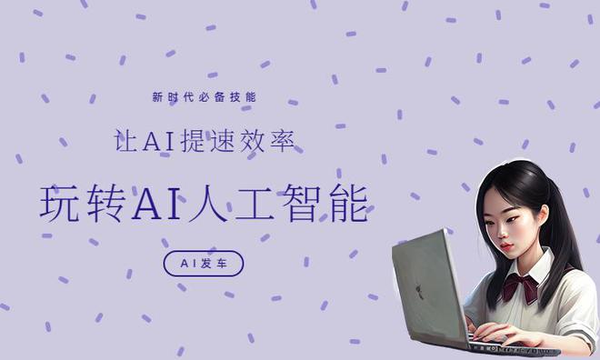 归纳三款ai写作工具是什么