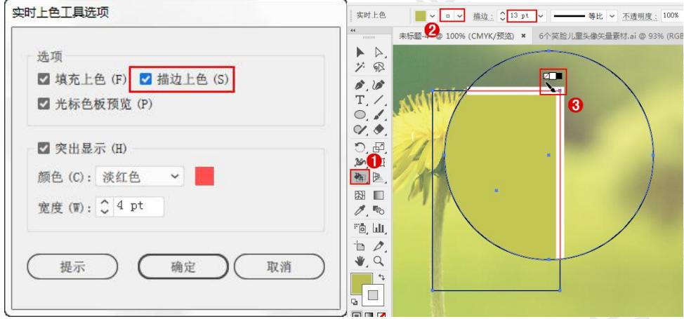 AI如何实现单个文字到完整文本的转换：全面攻略与技巧解析