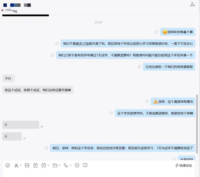 AI写作真的能实现赚钱之梦吗？