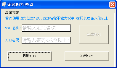 AI文本生成工具一览：热门平台、使用方法与功能比较指南