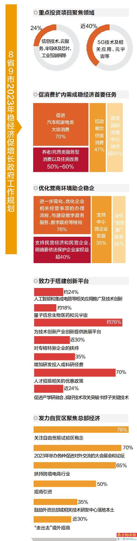 详探图片扩图工具：AI如何实现高效图像扩展与功能在哪使用