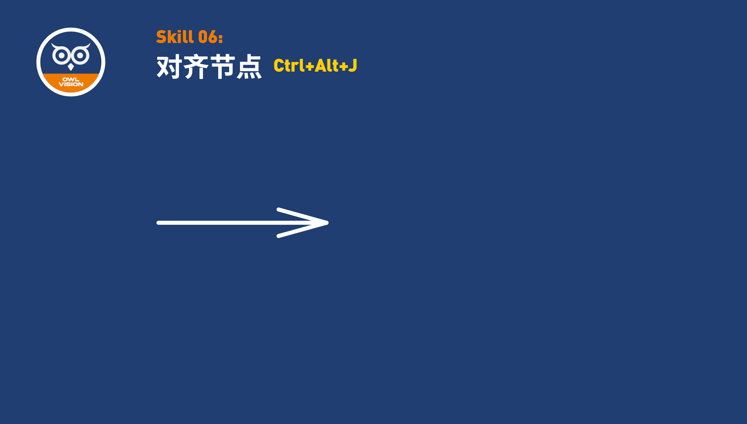 掌握AI文字设计全攻略：从原理到实践，全方位解析创意文字设计技巧