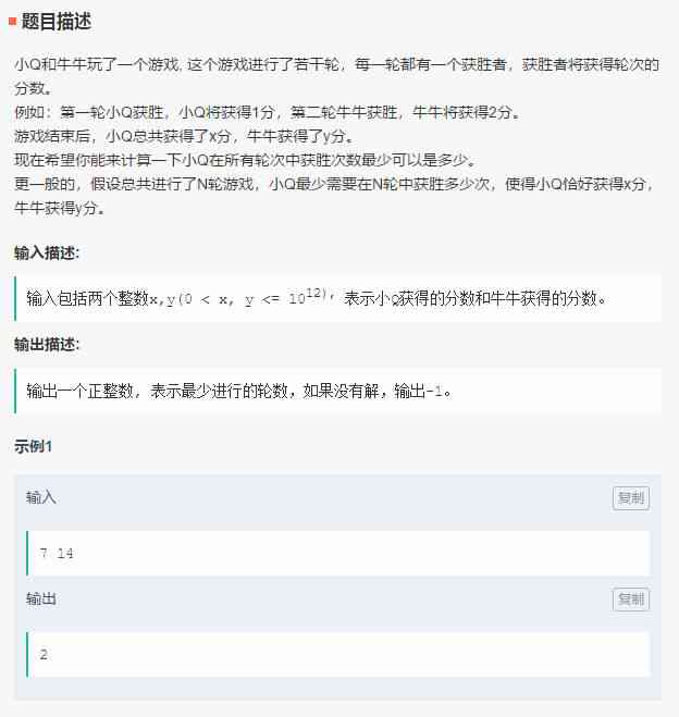 ai生成文案写文章的软件：推荐、热门工具及GitHub资源汇总