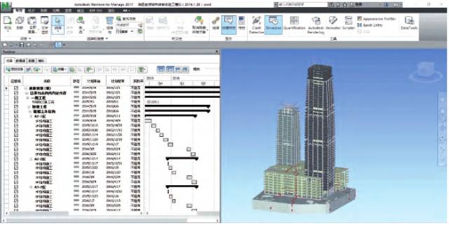 建筑自动生成工方案工具：精选工程方案设计软件与自动生成方案解决方案