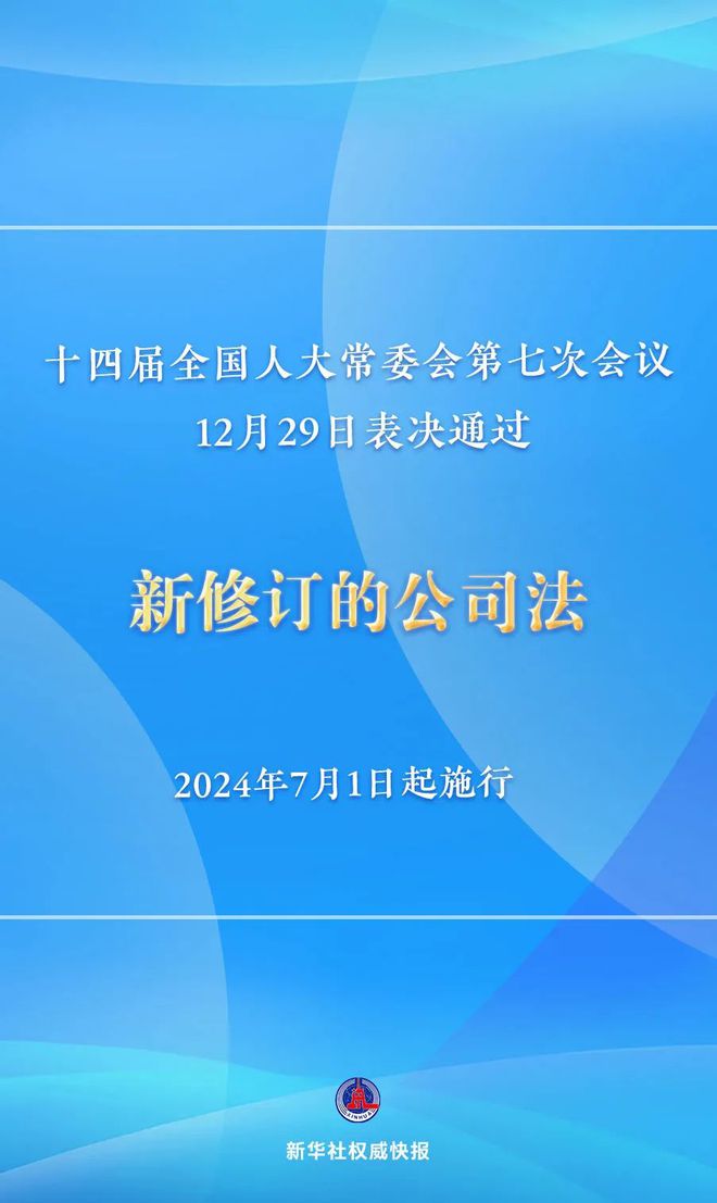 2023揭阳权威AI培训首选：综合实力排名之一的正规机构盘点