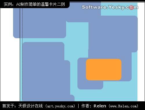 ai生成不同风格建筑怎么做