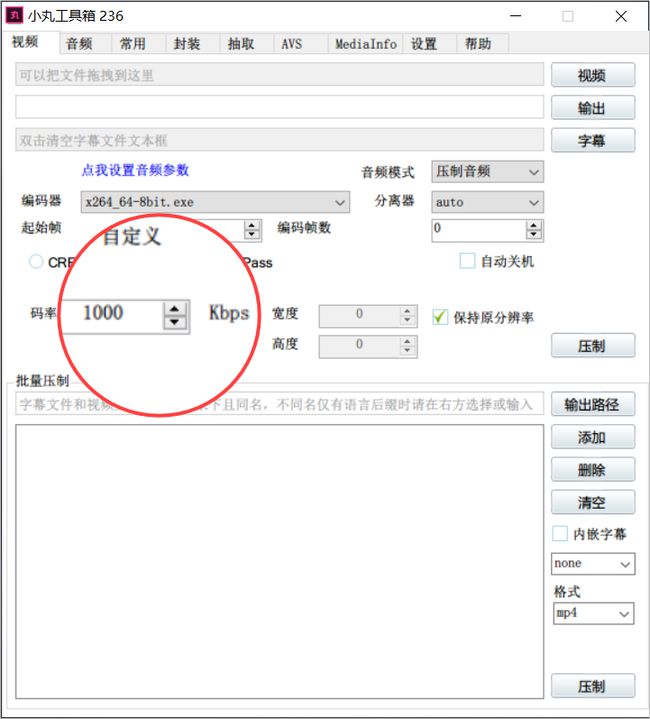 免费哪些软件，轻松生成专属头像——头像制作工具与生成器一览