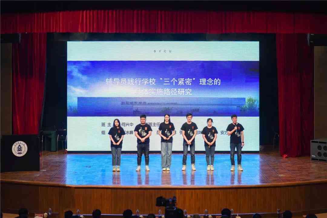 庆祥导师全面解读：学术背景、教学理念与研究成果