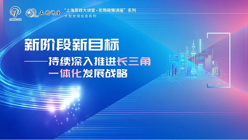 深入揭秘之一财经AI生成内容：财经节目、数智人主持与AI技术融合的全景解析