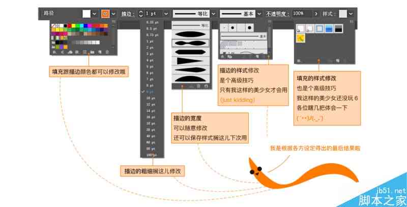 AI工具一键生成个性化气球链接教程：涵链接创建、定制与分享全流程指南