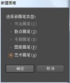 AI动画制作全攻略：从基础入门到高级技巧全方位教程