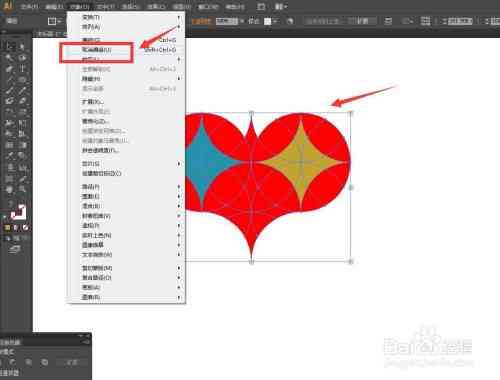 如何使用AI形状生成器工具进行形状生成与操作指南