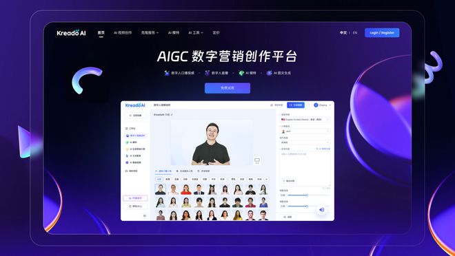 ai智能文案自动生成：在线免费软件及网页推荐