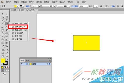 Illustrator形状生成器工具使用指南：从基础操作到高级应用技巧