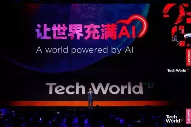 AI生成技术：三步发展战略、影像艺术与当代设计应用展望2034