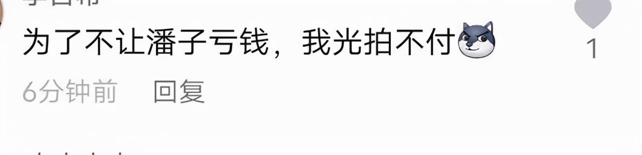 使用AI生成直播话术：方法、软件及步骤概述