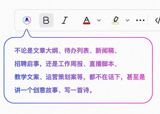 ai生成四根手指怎么做