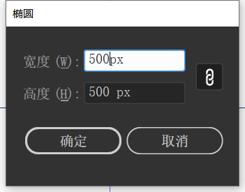 如何使用AI生成器工具：从选中形状到创建独特图形的详细教程与经验分享