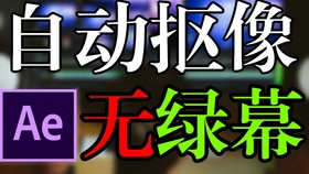 ai一键生成背景的网站叫什么：这个名字究竟是什么？