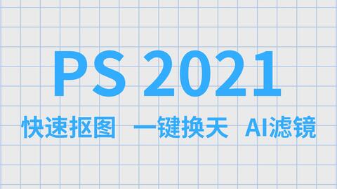 ai一键生成背景的网站叫什么：这个名字究竟是什么？