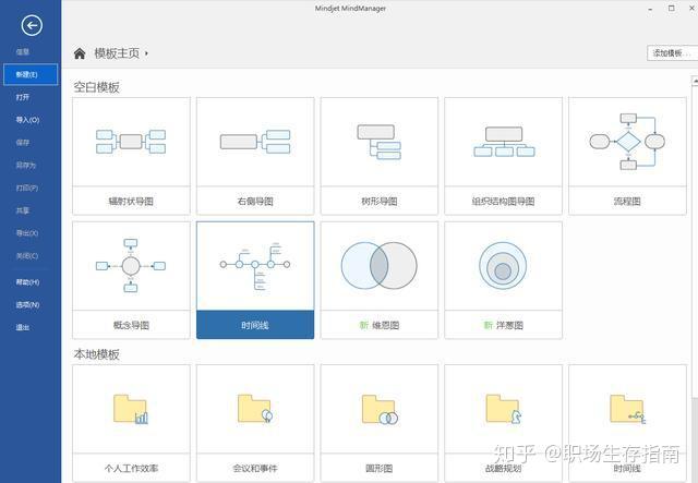 黑白制作软件：推荐、免费精选、绘制工具与制作流程一览