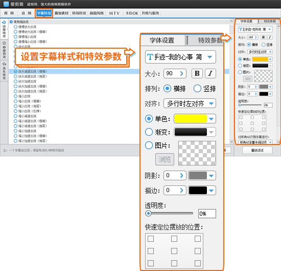 AI文字转对话框：字数量要求及常见问题解答全解析