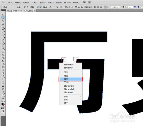 AI文字转对话框：字数量要求及常见问题解答全解析