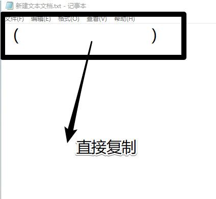 教你用AI生成证件照：一寸寸照制作教程，抖音热门怎么制作证件照全攻略