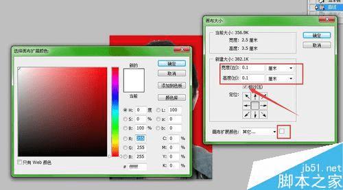 ai生成自己的1寸照片