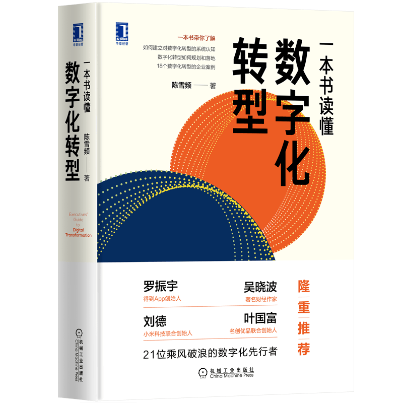 深度解析：生成性策略的优势与局限——全面揭示其潜在风险与不足