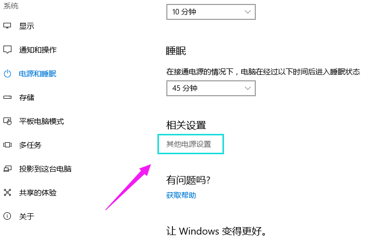 AI智能语音鼠标连接电脑全攻略：设置、驱动安装与常见问题解答