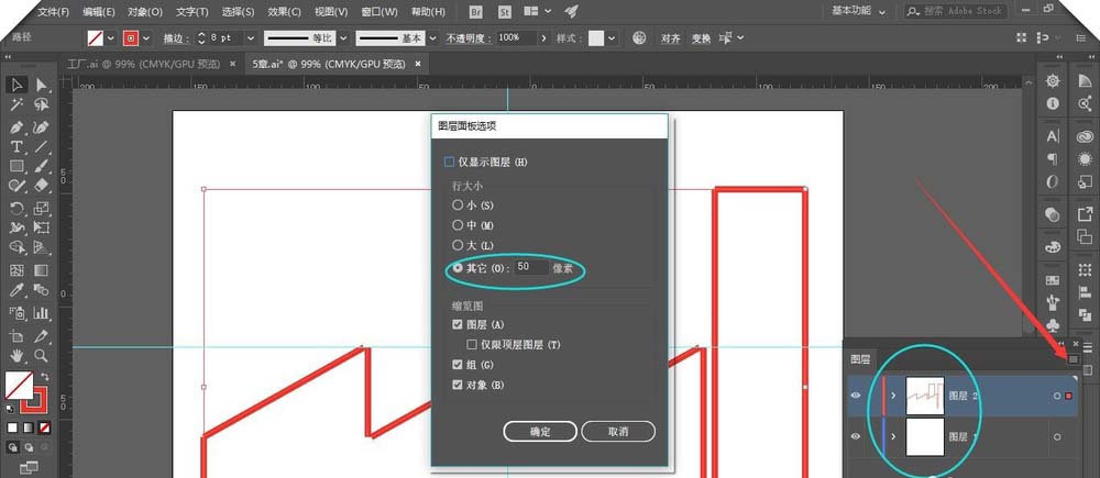 ai怎么做网页设计：使用AI创建简单网页并嵌入链接教程