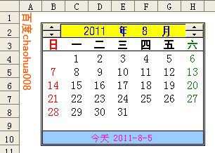 ai怎么做日历表：制作对齐日期节日的日历表格与台历教程