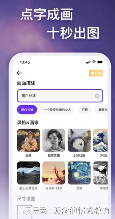 AI绘画汽车软件一键：热门工具汇总与全面使用指南