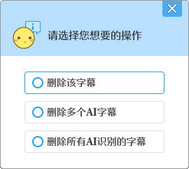 如何利用AI生成带文字字幕的图片：掌握图片生成字幕的方法