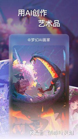 AI绘画模板一键生成工具：打造个性化艺术创作资源库，满足各类绘画需求