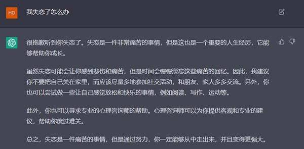 怎么解决电棍AI语音配音工具用不了的问题