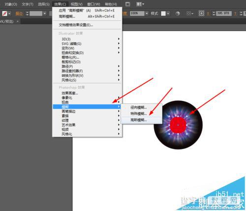 如何制作AI贴纸效果：详细教程与步骤解析