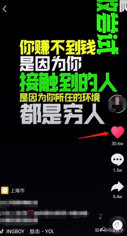 抖音视频中的AI阿姨是如何生成的？揭秘背后技术原理