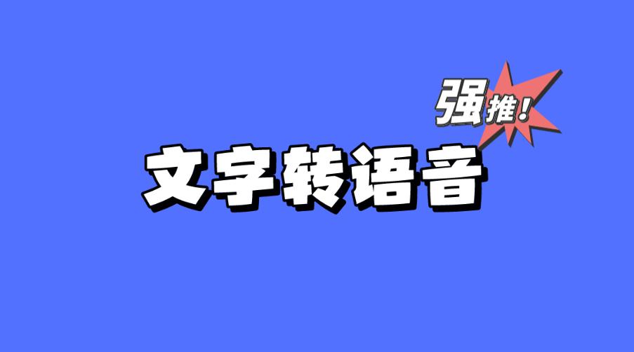 智能AI生成器：一键解决内容创作、数据分析与自动化任务全攻略