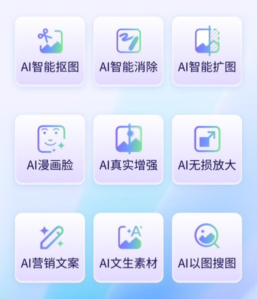 logo设计AI生成词：在线智能Logo生成器设计过程与使用指南