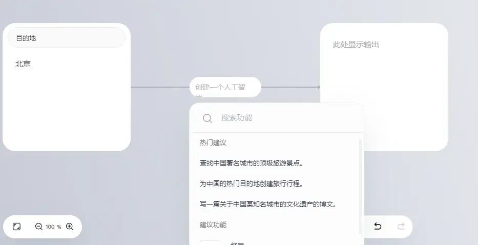 AI生成不了切片器怎么办：探索解决方案与替代方法