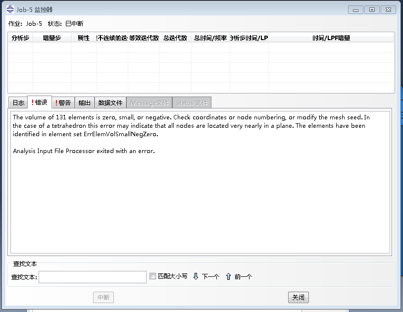 AI艺术生成器无法使用全方位排查：常见问题及解决方法解析