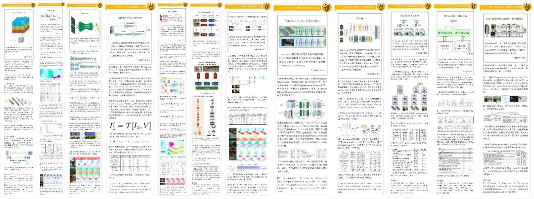 探索免费AI报告生成工具：全方位盘点与评测，满足多种文档创作需求