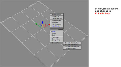 3dmax包装盒建模：从基础模型到详细教程，含包装袋制作步骤