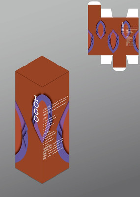 3d建模礼盒包装ai生成