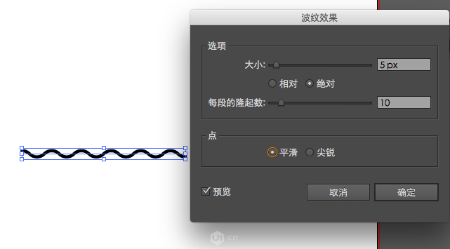 AI怎么制作波浪线：绘制波浪线条、波浪线条字及波浪形状教程