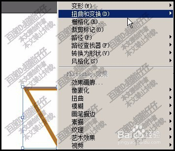 ai怎么制作波浪纹：绘制波浪、波纹效果、波浪形、波浪线及波浪效果教程