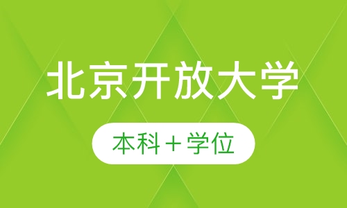 天津AI培训机构有哪些：学校、机构一览